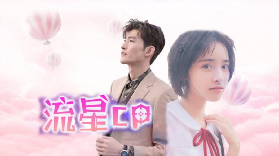 机智问答网页 - 探索山楂浑身都是宝加俩鸡蛋,教你新吃法,松软酸甜,专治孩子没胃口的机智答案