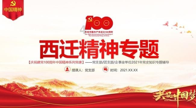 小猫钓鱼游戏龙王版有船