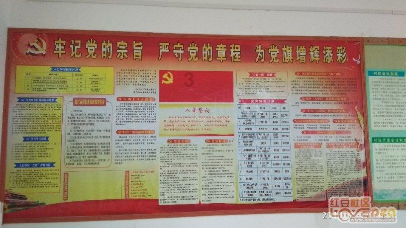探索天涯,畅聊一定要有肌肉才可以秀?什么意思问题交流平台